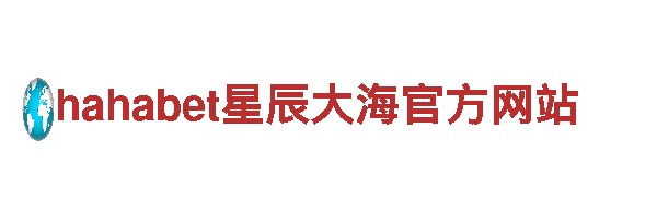 探索亚博电竞APP官网，畅游最美景点